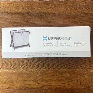 Uppababy Hamper Insert for Bassinet Stand